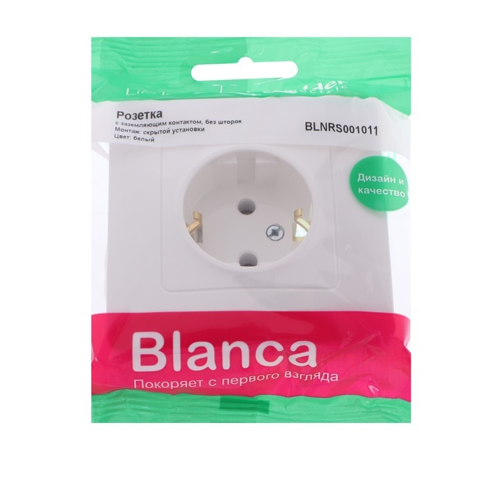 Розетка SE Blanca, 16 А, 250 В, встраиваемая, с з/к, IP20, белая, BLNRS001011 Розетка SE Blanca, 16 А, 250 В, встраиваемая, с з/к, IP20, белая, BLNRS001011
