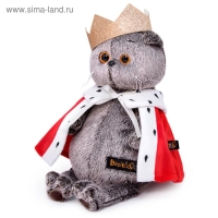 Мягкая игрушка &laquo;Басик-царь&raquo;, 19 см