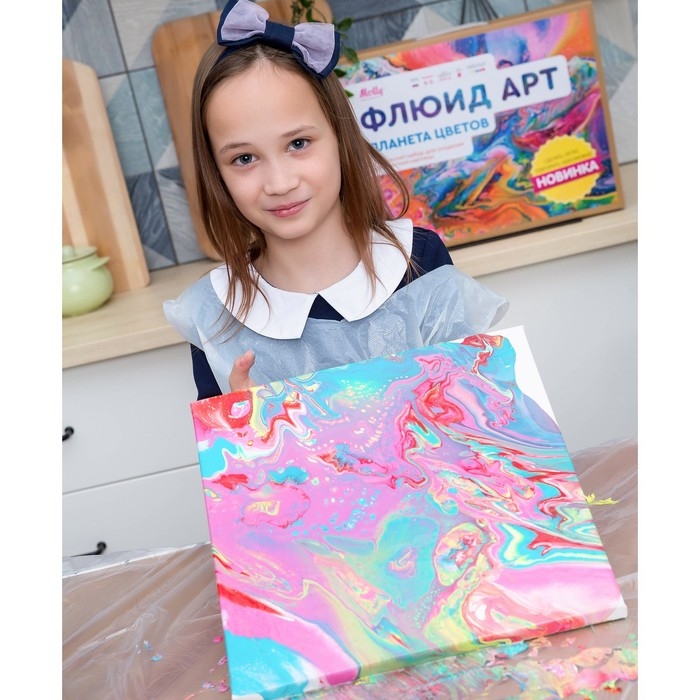 Набор &laquo;Флюид Арт&raquo; &laquo;Планета цветов&raquo;