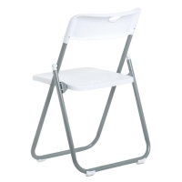 Стул складной на металлическом каркасе, белый Стул складной на металлическом каркасе, белый