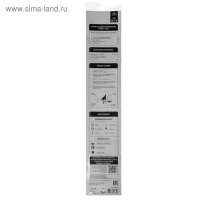 Антенна врезная "Триада-ВА 62", всеволновая, наклонная 50&deg;, 40 см, противошумная навивка