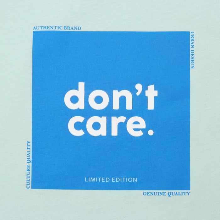 Футболка мужская, цвет аква, размер 48 (L) Футболка мужская, цвет аква, размер 48 (L)