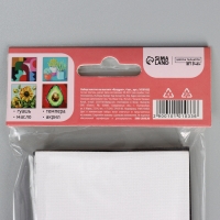 Набор холстов на магните &laquo;Квадрат&raquo;, 7,5 см, 4 шт