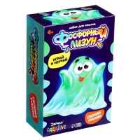 Набор для опытов &laquo;Фосфорный лизун&raquo;