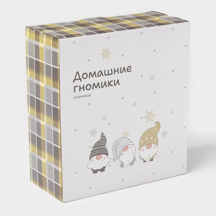 Блинница новогодняя Доляна &laquo;Домашние гномики&raquo;, d=23 см, керамика, цвет белый