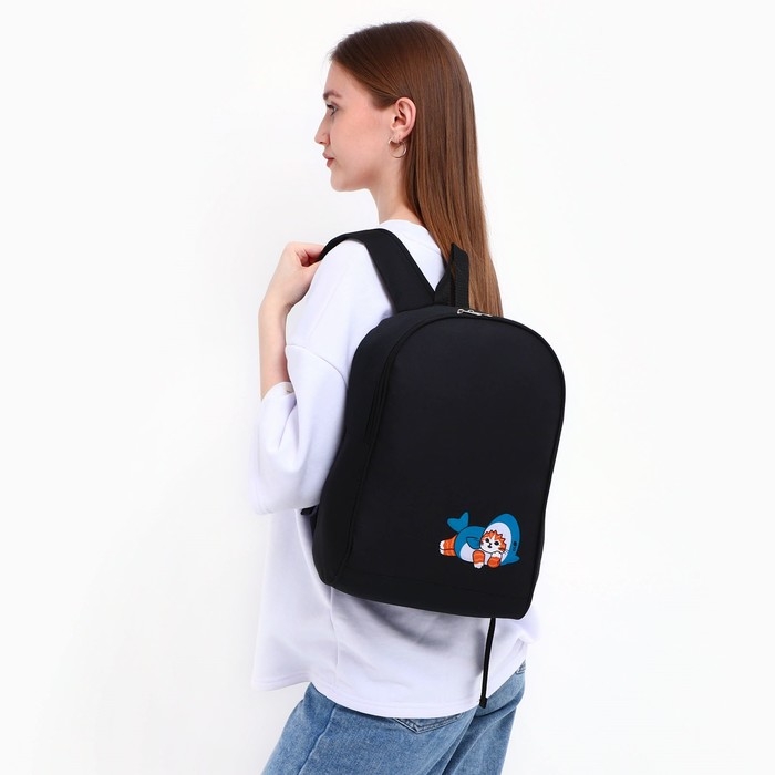 Рюкзак школьный текстильный &laquo;Котик в костюме&raquo;, 38х14х27 см, цвет чёрный