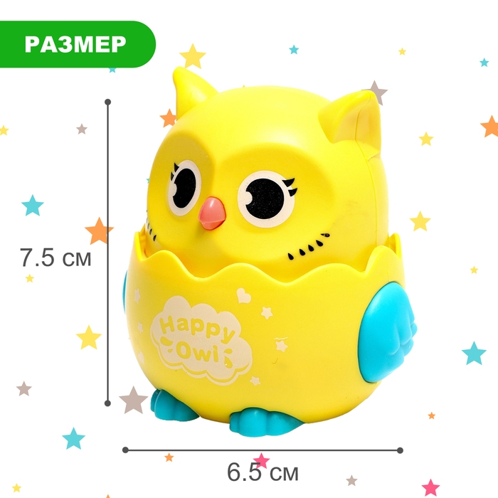 Игрушка инерционная «Сова», МИКС Игрушка инерционная «Сова», МИКС