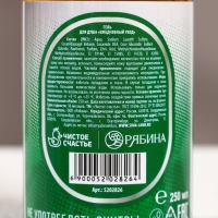 Новогодний подарочный набор косметики «Крутой мужик», гель для душа и шампунь для всех типов волос во флаконах пиво, 2 х 250 мл, Новый Год Новогодний подарочный набор косметики «Крутой мужик», гель для душа и шампунь для всех типов волос во флаконах пиво, 2 х 250 мл, Новый Год