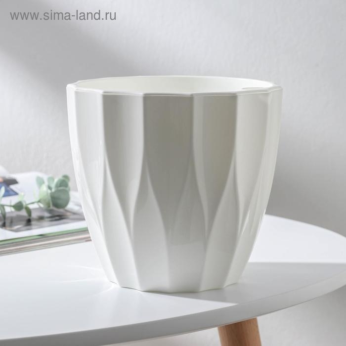 Кашпо для цветов со вставкой &laquo;Флюте&raquo;, 3 л, цвет белый