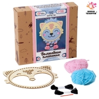 Набор для творчества «Волшебное плетение. Котик» Набор для творчества «Волшебное плетение. Котик»