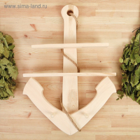 Вешалка "Якорь" 60х50х10 см Вешалка "Якорь" 60х50х10 см