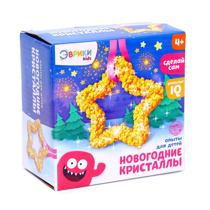 Набор для выращивания кристаллов «Новогодние кристаллы: Звёздочка» Набор для выращивания кристаллов «Новогодние кристаллы: Звёздочка»