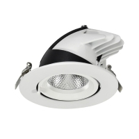 Светильник встр-й, ARTIN, выдвиж поворот конус 110х87мм LED 18Вт 1440Лм 4200К Al белый 59995