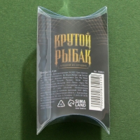 Блесна колеблющаяся &laquo;Крутой рыбак&raquo;, 5 гр, 4,5 см