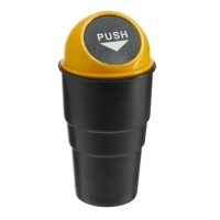 Контейнер для мусора в подстаканник, микс