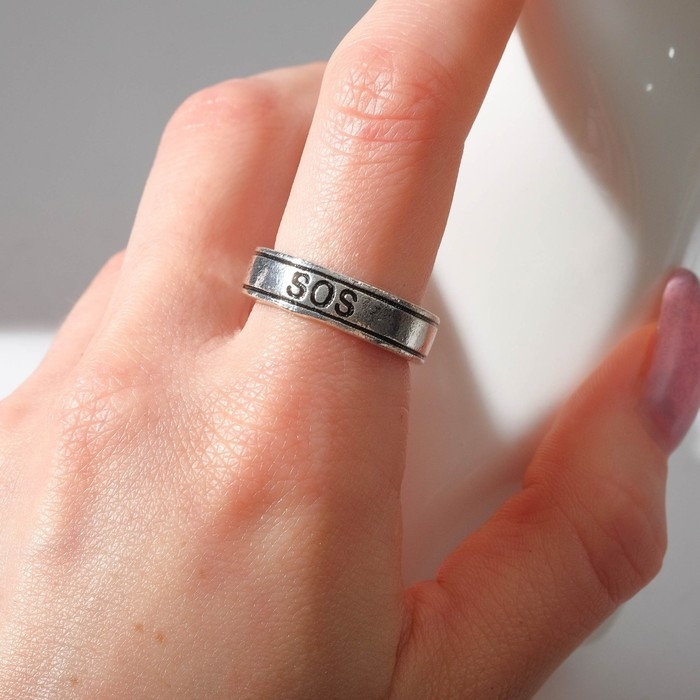Кольцо SOS, цвет серебро, безразмерное Кольцо SOS, цвет серебро, безразмерное