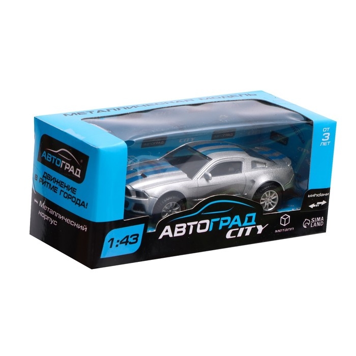 Машина металлическая &laquo;Спорт&raquo;, инерционная, масштаб 1:43, цвет серый