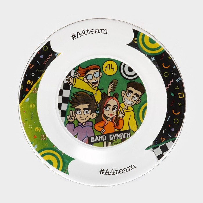 Тарелка стеклянная &laquo;Влад А4. Влад и компания&raquo;, d=19.5 см