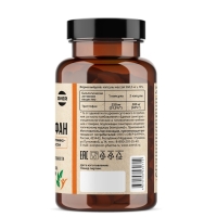 Триптофан OVERvit, 60 капсул Триптофан OVERvit, 60 капсул