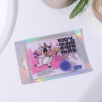 Патчи для области вокруг глаз &laquo; 100 % muni corn milk&raquo;, 1 пара, гидрогелевые с экстрактом лепестков роз, BEAUTY FОХ