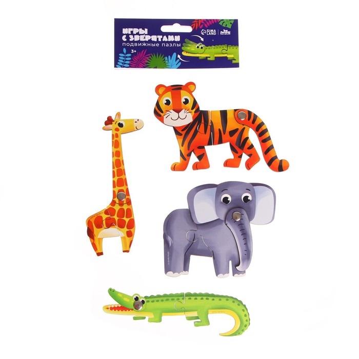 Подвижные пазлы игры со зверятами Подвижные пазлы игры со зверятами