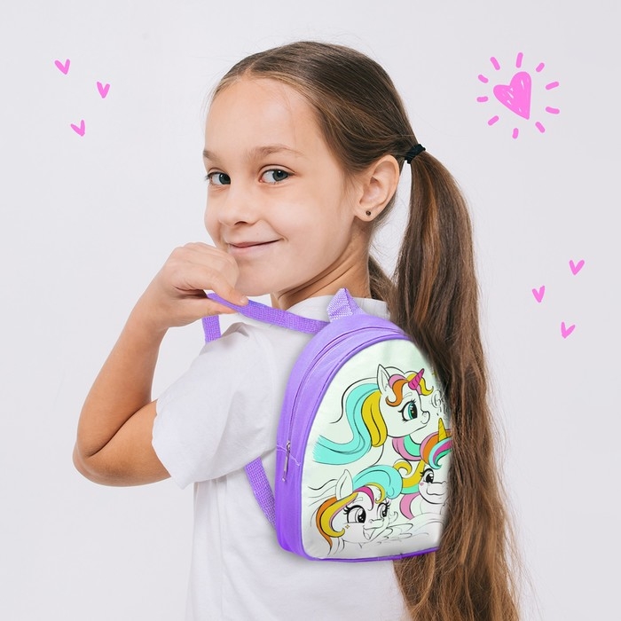 Рюкзак раскраска &laquo;Единороги&raquo;