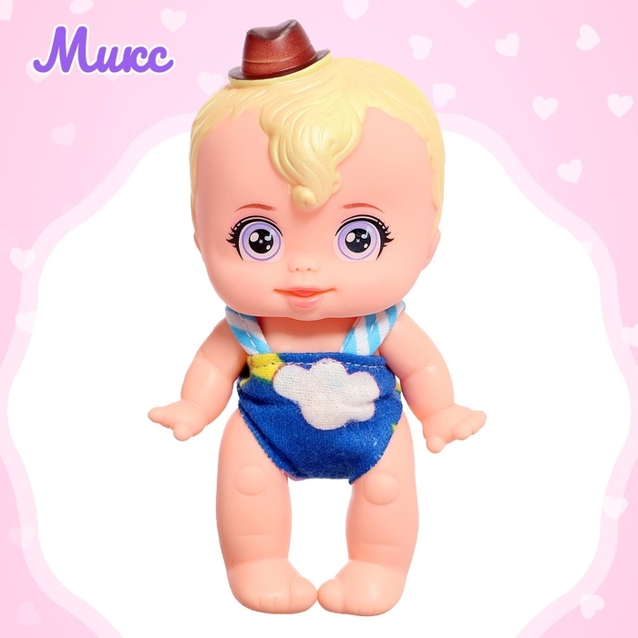 Пупс &laquo;Крошка пупс&raquo;, МИКС