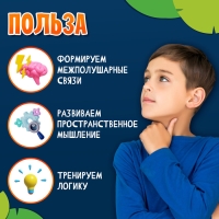 Развивающий набор &laquo;Помоги уточке&raquo;, 3+