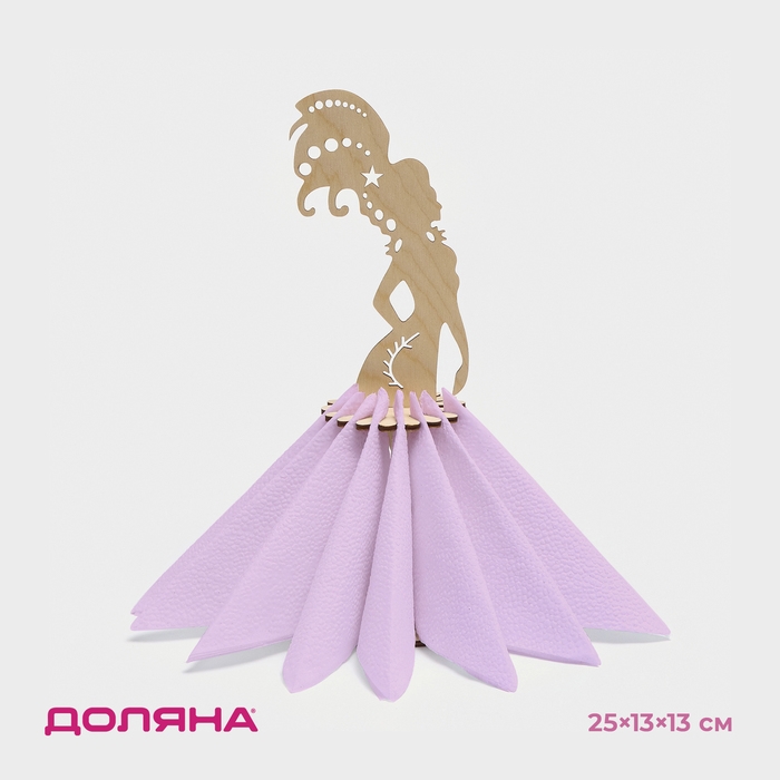 Салфетница деревянная &laquo;Сирена&raquo;, 25&times;13&times;13 см