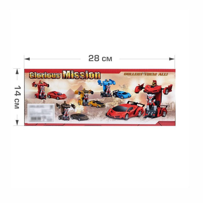 Робот радиоуправляемый &laquo;Ламбо&raquo;, трансформируется с пульта, масштаб 1:18, цвет оранжевый