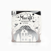 Новогодняя свеча гелевая в стакане с декором внутри &laquo;Новый год: Глинтвейн&raquo; 5 х 5 х 6 см