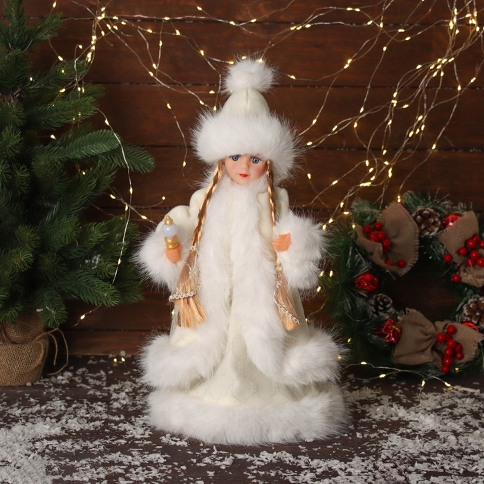 Снегурочка Снегурочка "В пушистой шубке, с фонариком" двигается, с подсветкой, 40х20 см, молочный