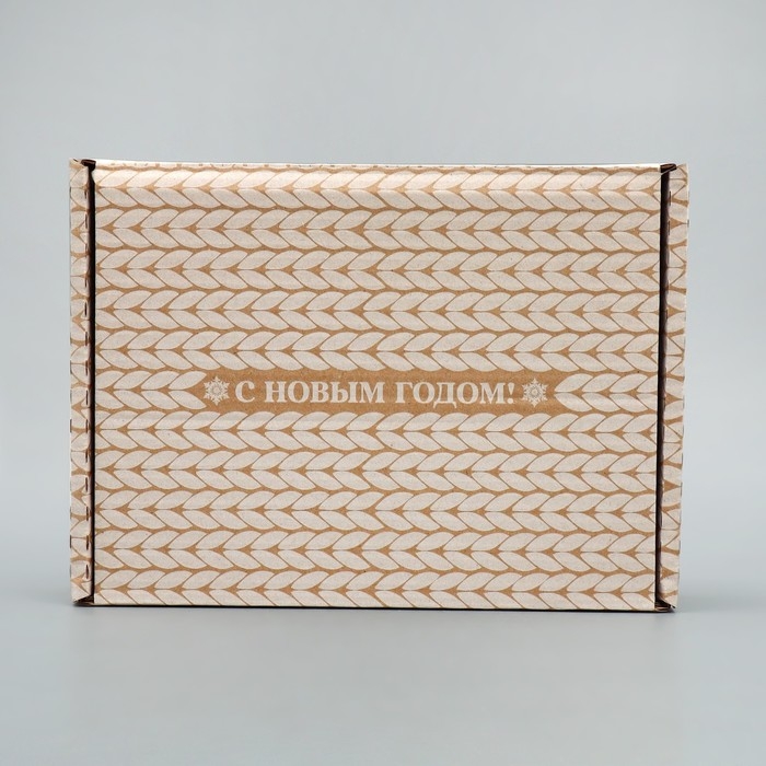 Коробка новогодняя складная «С новым годом!», бурый, 27 х 21 х 9 см, Новый год Коробка новогодняя складная «С новым годом!», бурый, 27 х 21 х 9 см, Новый год