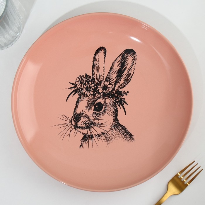 Тарелка керамическая &laquo;Зайка&raquo;, 25.5 см, цвет медный