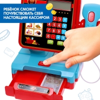 Кассса-калькулятор «Мой магазин», звук, свет Кассса-калькулятор «Мой магазин», звук, свет