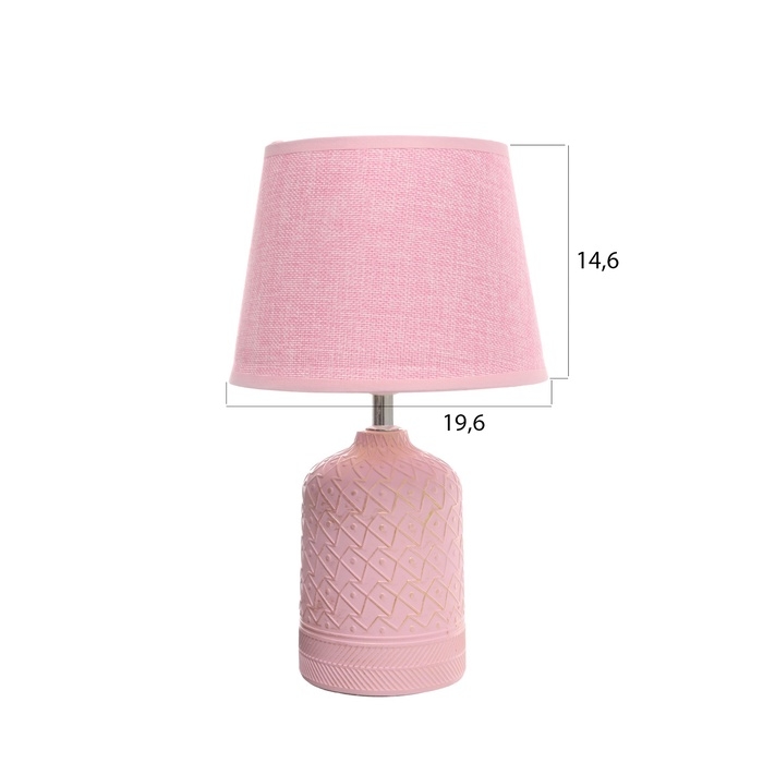 Лампа настольная "Узор" 1х40Вт Е14 розовый 20х20х34см