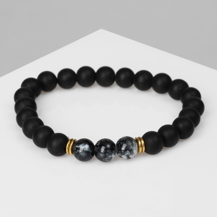 Браслет унисекс &laquo;Бастион&raquo; под агат моховой, цвет чёрный, шар №8, d=7 см