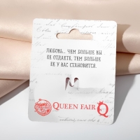 Булавка &laquo;Сердце&raquo; половинки, 7 см, цвет бело-голубой в серебре