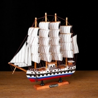 Корабль &laquo;Архипелаг&raquo;, 33х33х8см
