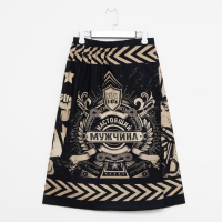 Полотенце для бани &laquo;Настоящий мужчина&raquo; мужской килт 80х145 см, 100 % хл, вафельное полотно