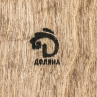 Лоток для подачи столовых приборов Доляна, 25&times;8&times;4 см, цвет коричневый