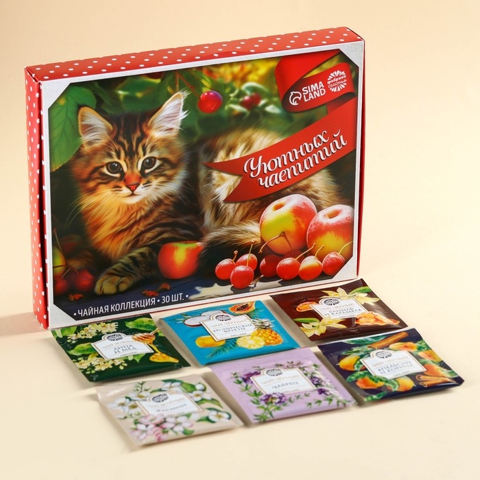 Чайная коллекция &laquo;Уютных чаепитий&raquo;, 54 г (30 пакетиков х 1,8 г).