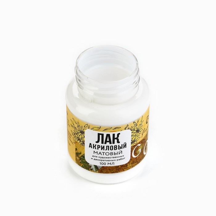 Лак акриловый матовый, на водной основе 80 мл., &laquo;Подсолнухи&raquo; ARTLAVKA