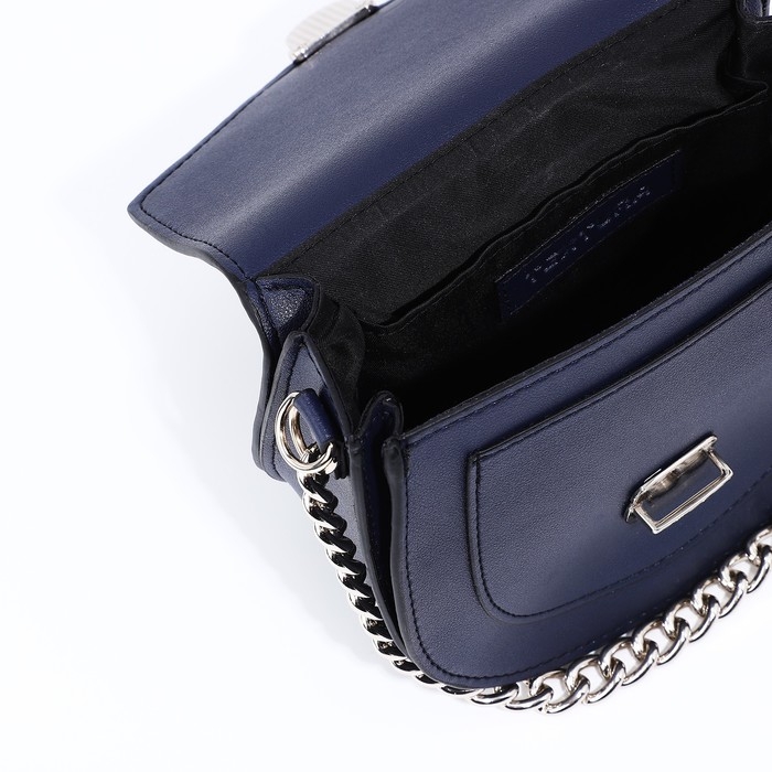 Сумка женская TEXTURA, мессенджер, маленький размер, цвет синий Сумка женская TEXTURA, мессенджер, маленький размер, цвет синий