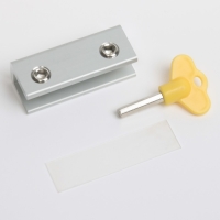 Блокиратор для окон и раздвижных дверей «Ключик», под профиль 16 мм, 2 крепления, цвет желтый, Крошка Я Блокиратор для окон и раздвижных дверей «Ключик», под профиль 16 мм, 2 крепления, цвет желтый, Крошка Я