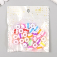 Бусины для творчества пластик "Цветная полоска. Глянец" набор 20 гр 1,2х1,2х1,1 см