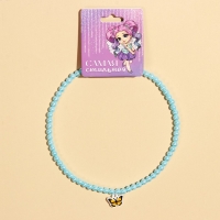 Бусы &laquo;Самая стильная&raquo; 39 см