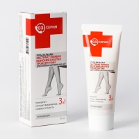 Гель-бальзам &laquo;Серия 03&raquo;, охлаждающий, экстракт пиявки, конский каштан, троксерутин, 75 мл