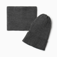 Комплект для мальчика, цвет тёмно-серый, размер 48-52 Комплект для мальчика, цвет тёмно-серый, размер 48-52