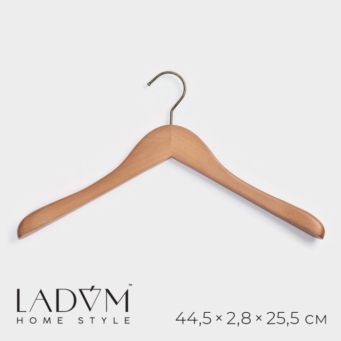 Плечики - вешалка для одежды LaDо́m Retro, 44,5&times;2,8&times;25,5 см, широкие плечики